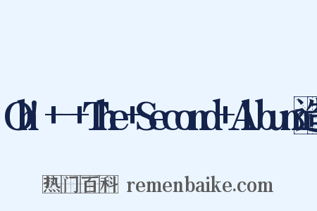 Oh!+-+The+Second+Album造句是什么意思的图片